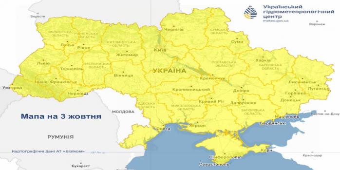 В Украине ожидаются заморозки