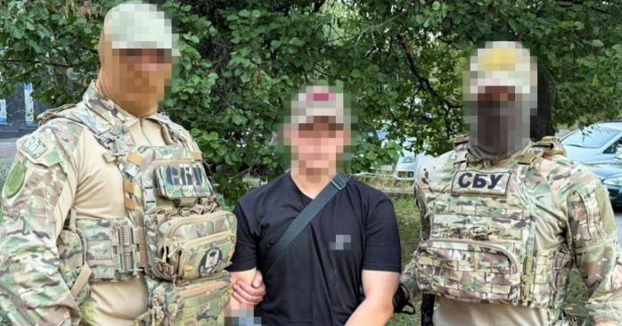 Киллеров российской ФСБ задержали в Запорожье. Фото: СБУ