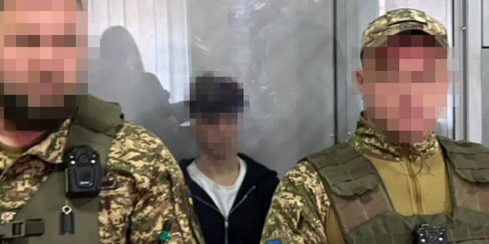 Обвиняемый в убийстве Ирина Фарион приговорен к пожизненному заключению, фото: Офис генпрокурора