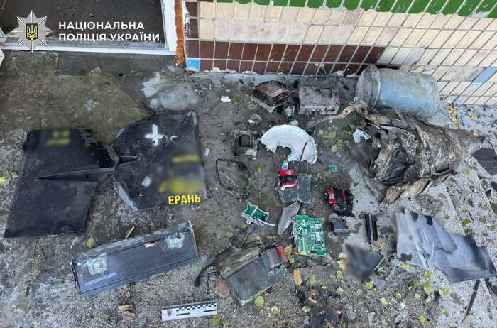 Частину російського безпілотника вилучили з будівлі київської школи, фото: Нацполіція