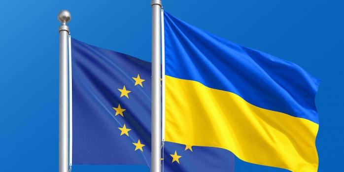 Україна отримала новий пакет фінансової допомоги від ЄС, фото: Сергій Корецький