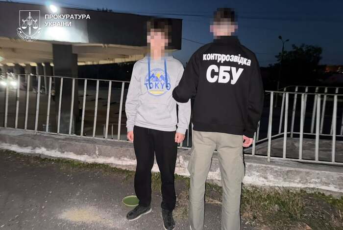 У Хмельницькому викрили неповнолітнього, який виготовив бомбу для теракту, фото: Хмельницька обласна прокуратура
