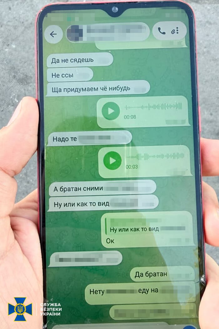 У Хмельницькому викрили неповнолітнього, який виготовив бомбу для теракту, фото: СБУ