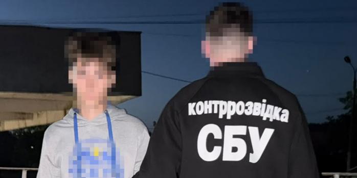 В Хмельницком разоблачили несовершеннолетнего, изготовившего бомбу для теракта, фото: СБУ