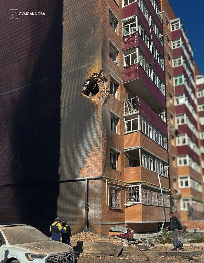 Наслідки російського удару по Сумах, фото: Сумська ОВА