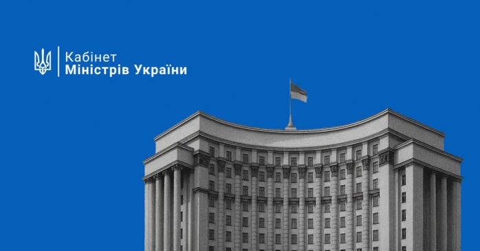 Скорочення державного апарату анонсував прем&rsquo;єр-міністр Сергій Корецький. Фото: 