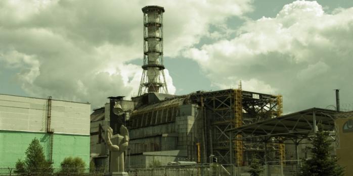 Минуло вже 40 років з часу масштабної аварії на ЧАЕС, фото: Профспілка працівників освіти