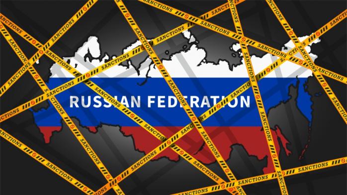 Велика Британія запровадила широкомасштабні санкції проти Росії. Фото: 