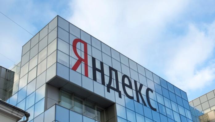 Дроны повредили дата-центр «Яндекса» в российской Калуге. Фото: