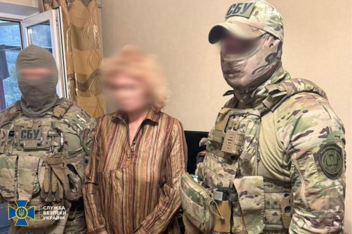 Переселенка с Донбасса корректировала атаки РФ по оборонным заводам Днепропетровщины. Фото: 