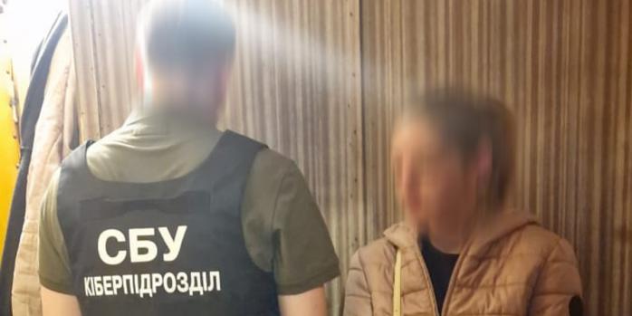 Киевлянка «засветила» позиции ПВО, фото: СБУ