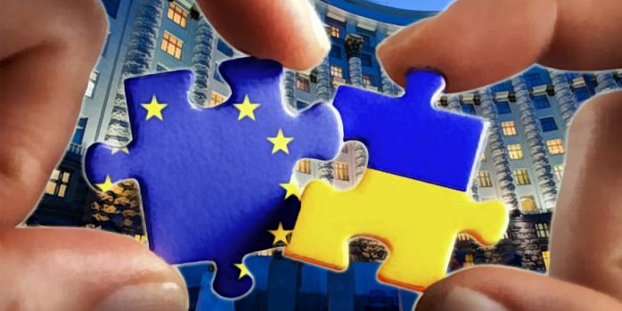 Евросоюз официально открыл второй и третий кластеры, фото: «Укринформ»