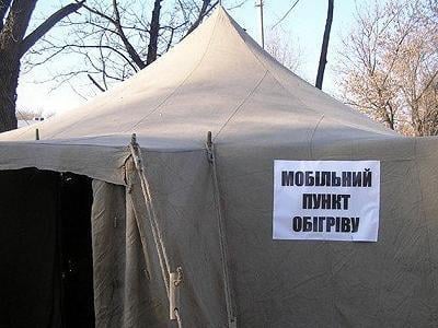 В Киеве установлены пункты обогрева для населения