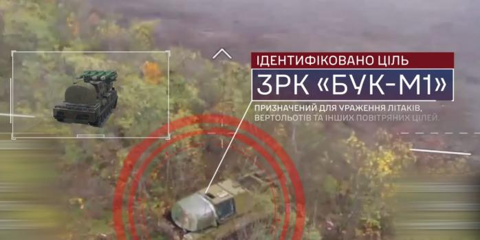 На Гуляйпільському напрямку уражені два російські ЗРК, скріншот відео