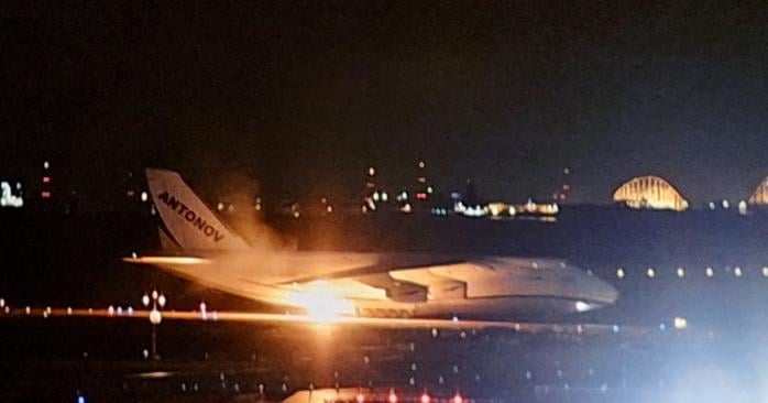 В Японии при посадке загорелся украинский грузовой самолет Ан-124 &laquo;Руслан&raquo;. Фото: 