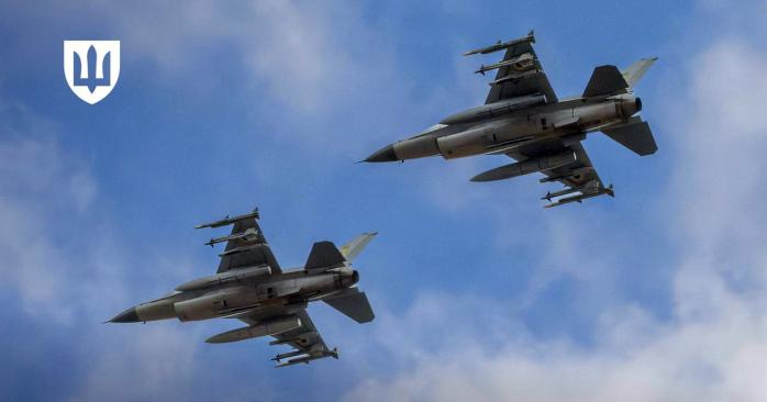Дания передала Украине более 50 тыс. боеприпасов для истребителей F-16. Фото: