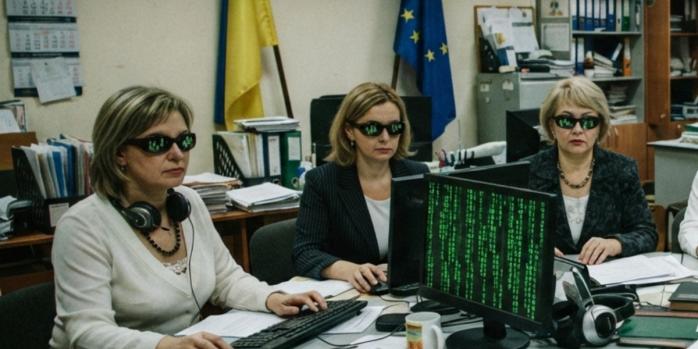 Кібербезпеку державних сервісів планують посилити, фото: Google Gemini