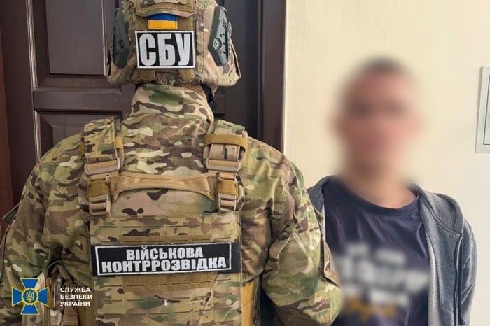 Затримано ще одного російського агента, фото: СБУ