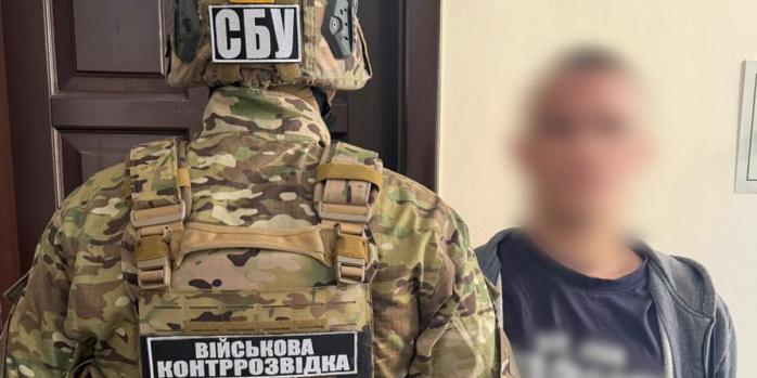 Затримано ще одного російського агента, фото: СБУ