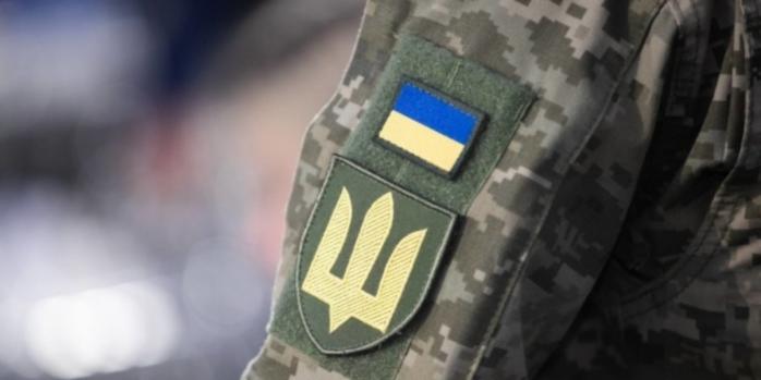 Мобилизацию в Украине продлили, фото: «Укринформ»