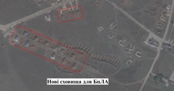 РФ строит масштабные хранилища для БпЛА на аэродроме в Крыму. Фото: