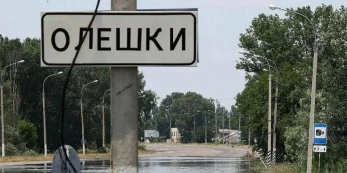 В Олешках в Херсонской области введен режим тишины, фото: «Новости Херсона»