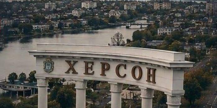В Херсонской общине в течение суток не фиксировали атак дронов, инфографика: Ярослав Шанько