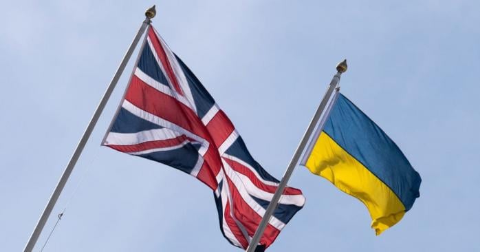 Великобритания предоставит Украине примерно 10 млрд фунтов стерлингов дополнительной поддержки. Фото: