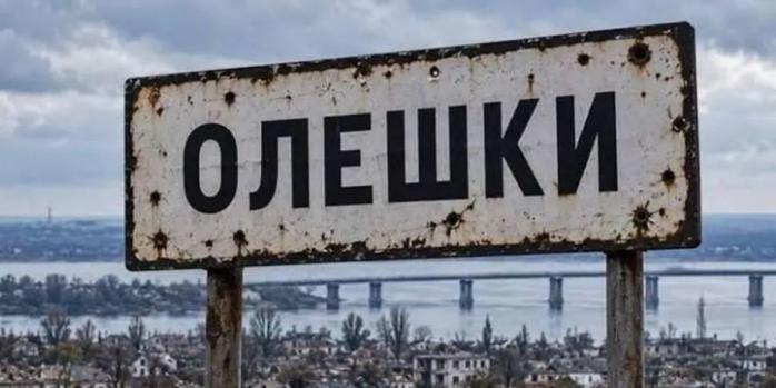 До окупованих Олешок 30 жовтня повезуть гуманітарну допомогу, фото: &laquo;Громадське радіо&raquo;