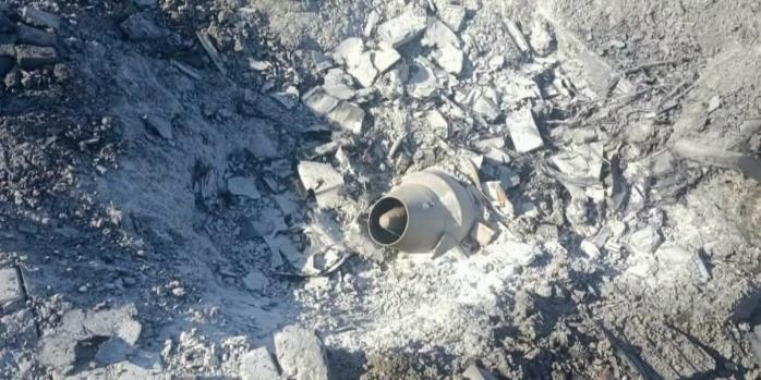 Уламки російського дрона, фото: Командування Повітряних сил ЗСУ