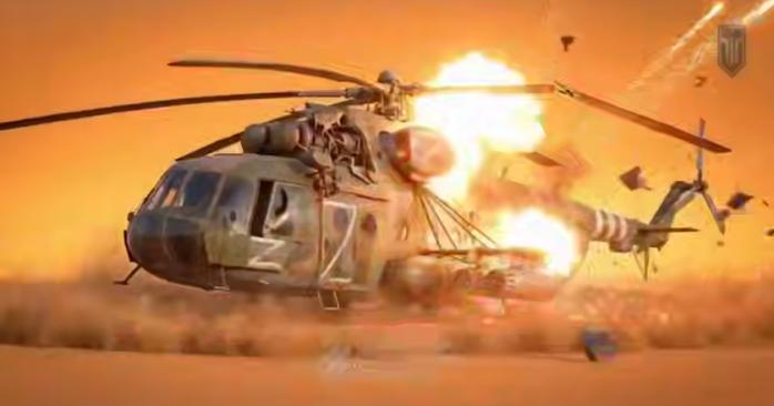 Дрони-камікадзе ЗСУ знищили російський гелікоптер Мі-8 на Луганщині. Скріншот