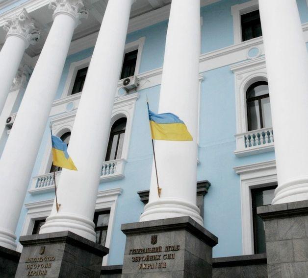 Минобороны призвало Януковича принять меры для стабилизации ситуации в Украине
