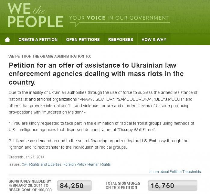Противники Майдану просять Білий дім допомогти в боротьбі з українськими радикалами