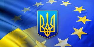 Украинские дипломаты поддержали Майдан и евроинтеграцию