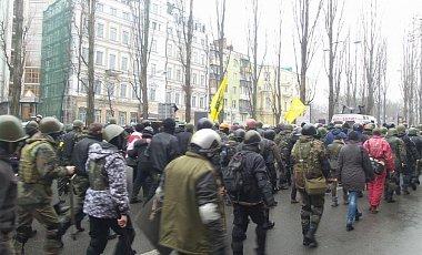 Активисты «евромайдана» организовали шествие по центру Киева (ФОТО)