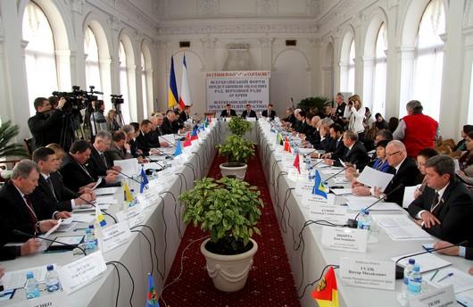 Представники західних областей і Києва відмовилися від участі в форумі облрад у Криму