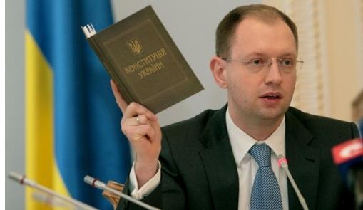 Яценюк: На следующей неделе ВР должна проголосовать за возобновление Конституции 2004 года