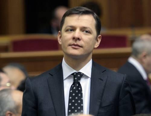 Ляшко вирішив балотуватися в президенти України