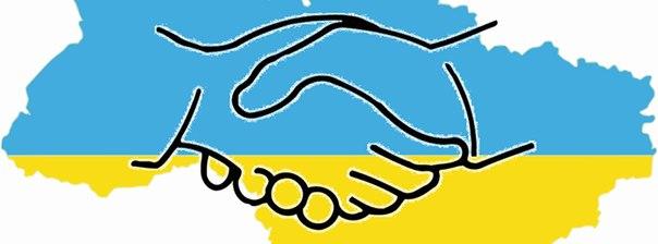 Донецкий горсовет выдвинул требования к ВР для урегулирования ситуации в Украине