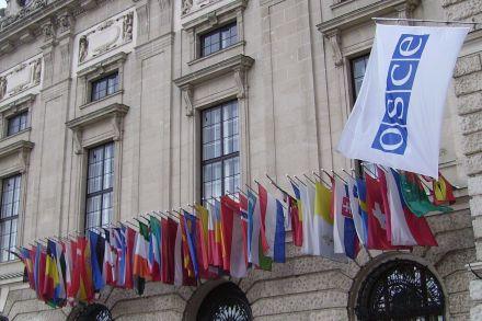 ОБСЕ cозвала внеочередное заседание по Украине