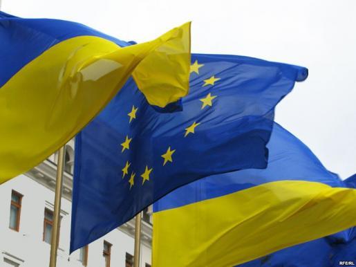 ВР подтвердила курс Украины на евроинтеграцию