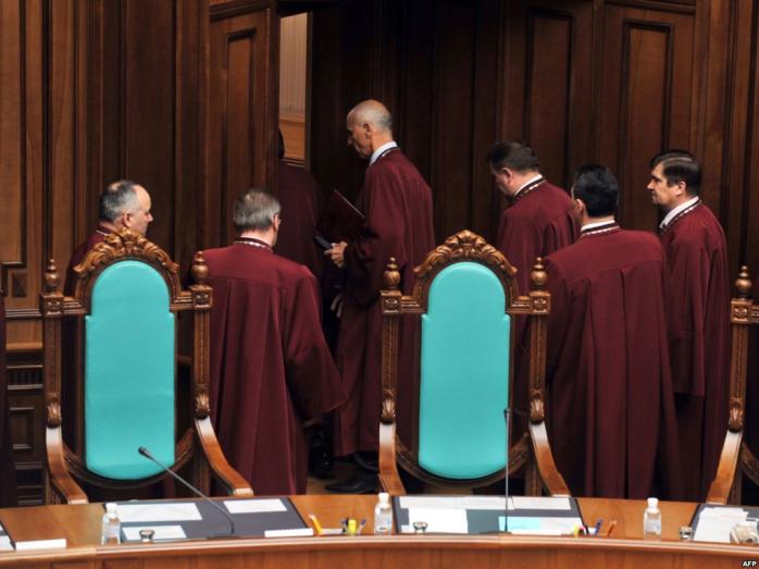 В Верховной Раде не смогли никого назначить на должность судьи КСУ