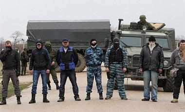 В Алуште штурмовали ночью Службу внешней разведки Украины