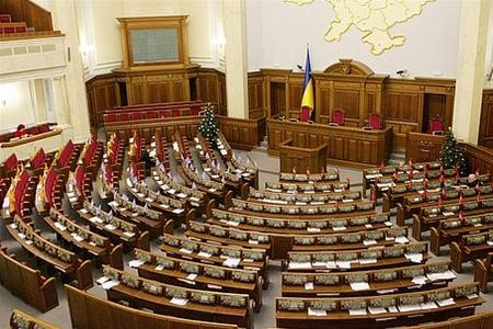 Рада распустила крымский парламент