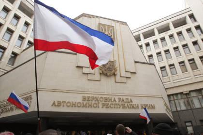МЗС України закликало міжнародне співтовариство не визнавати незалежність Криму