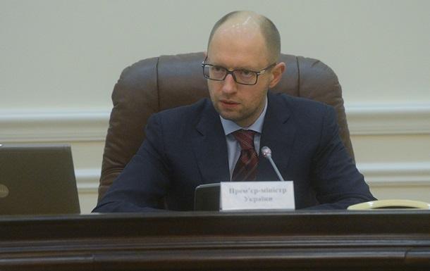 Яценюк высказался против запрета ПР