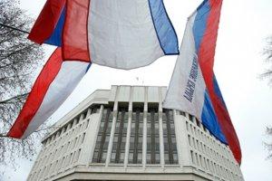 Украина попросит ЕСПЧ о компенсации убытков от аннексии Крыма