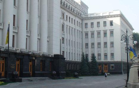 Турчинов наказав продати частину майна Держуправління справами