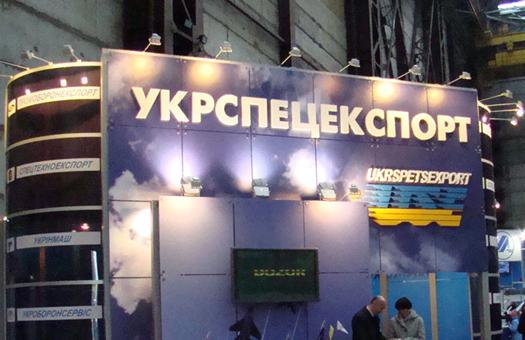 Украина до сих пор не прекратила экспорт комплектующих для оружия в Россию — эксперты