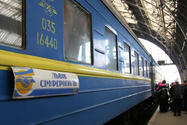 На Львівщину тимчасово переселилися більше 1,2 тис. кримчан
